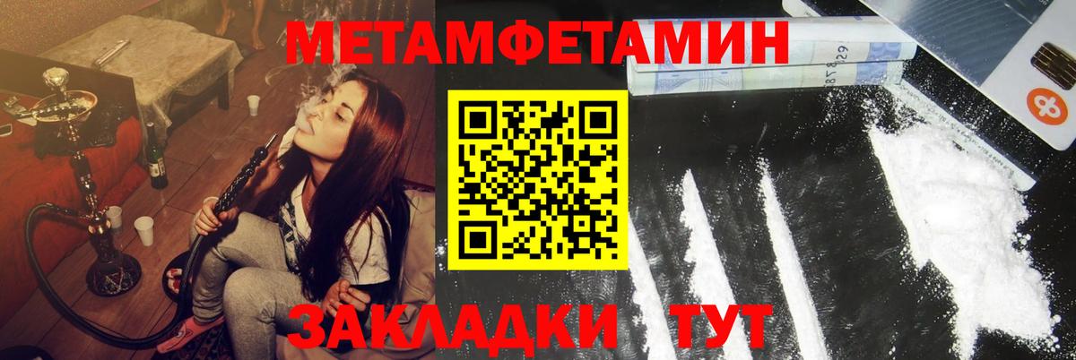 АМФ  Вход с VPN  Кузнецк  АМФ Premium 