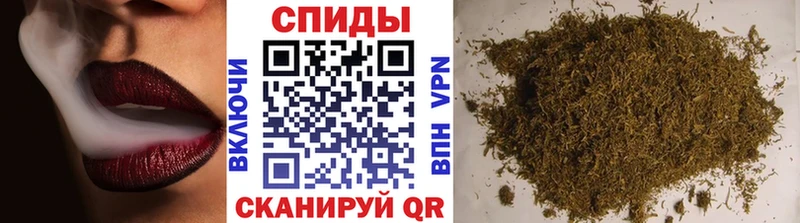Бутират Butirat  Кузнецк 