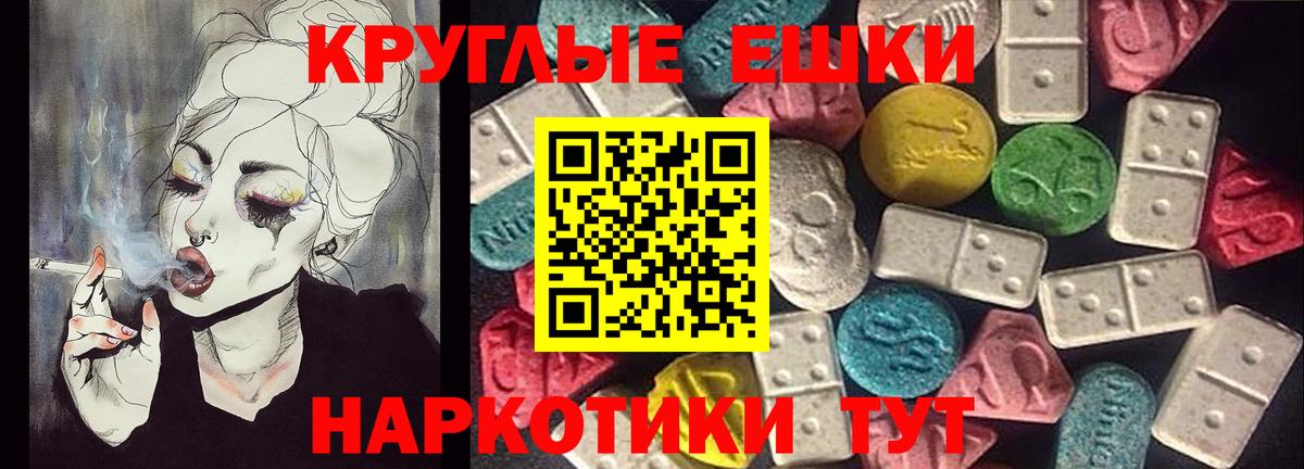 МЕТ  Ляпка  Вход с VPN  LSD-25  Кузнецк  Экстази  COCAIN  Меф  Каннабис 