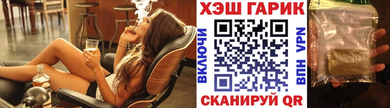 OMG маркетплейс Кузнецк Гашиш VHQ дарнет шоп