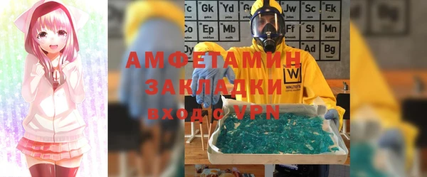 дурь Надым