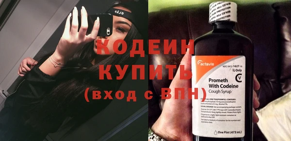 дживик Наволоки