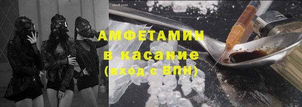 дживик Наволоки