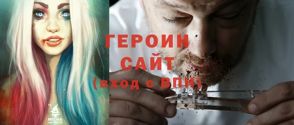 дживик Наволоки