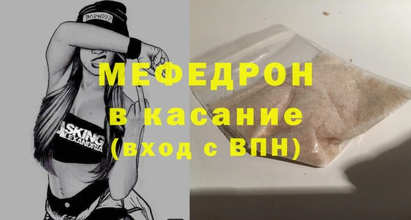 дурь Надым