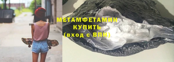 дживик Наволоки