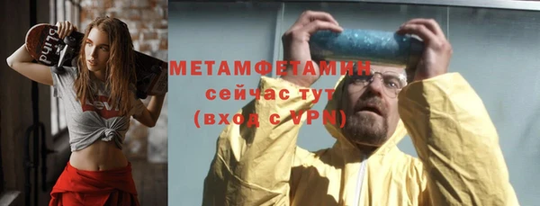 дурь Надым