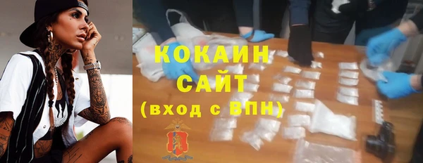 дурь Надым