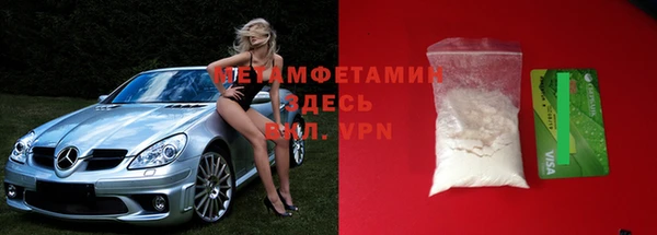 дживик Наволоки