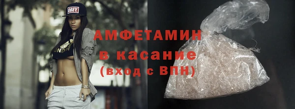 стаф Михайловск
