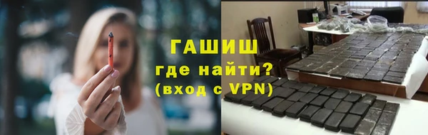 дживик Наволоки