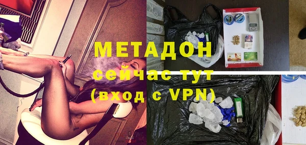 дживик Наволоки