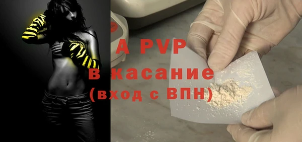 дурь Надым