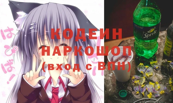дживик Наволоки