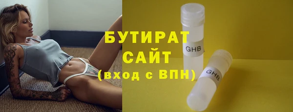 дурь Надым