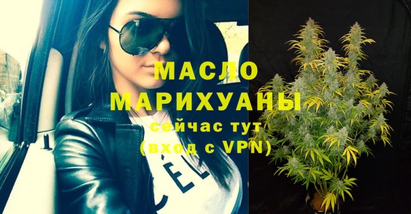дживик Наволоки