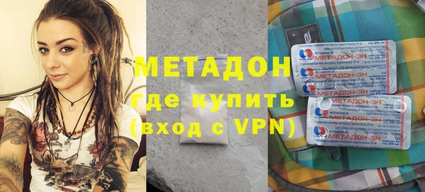 дурь Надым