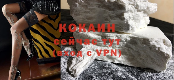 дживик Наволоки
