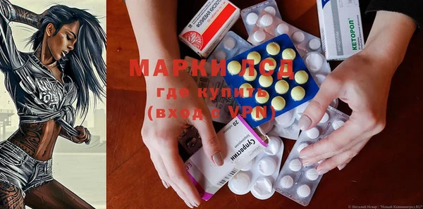 дживик Наволоки