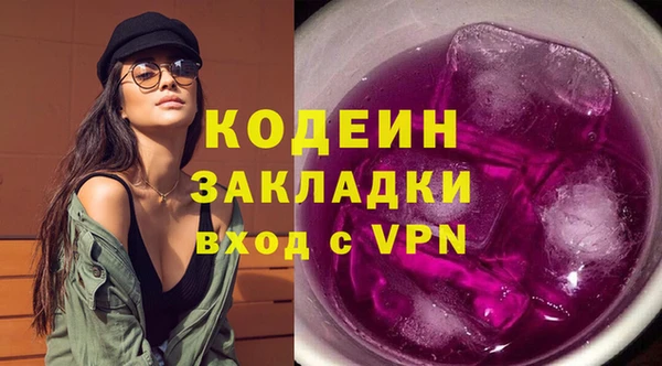 дурь Надым