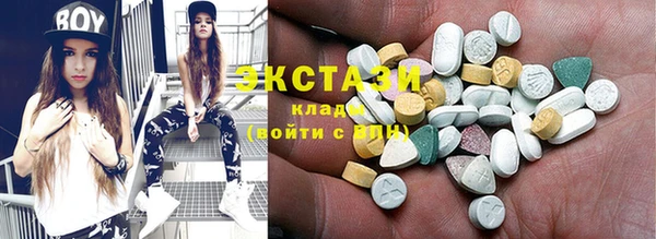 альфа пвп VHQ Михайлов