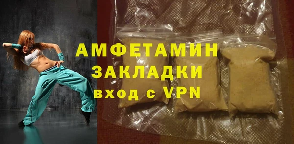 дурь Надым