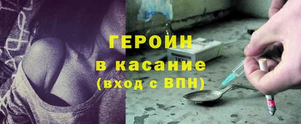 дурь Надым