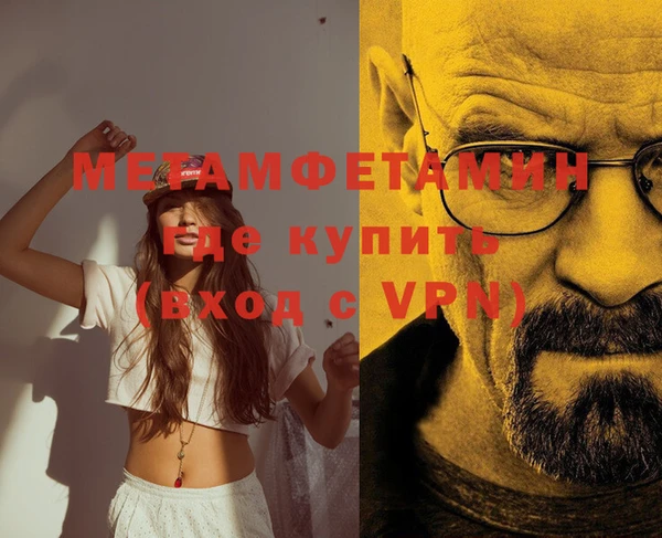 дживик Наволоки