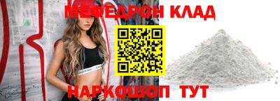 скорость Гусев