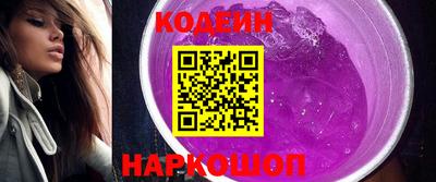 скорость Гусев