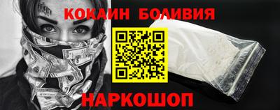 меф Донской