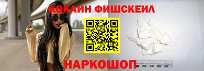 таблы Гусь-Хрустальный