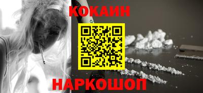 скорость Гусев