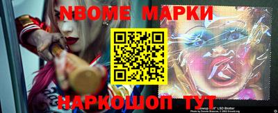 скорость Гусев