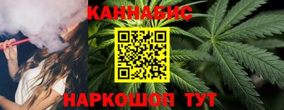 скорость Гусев