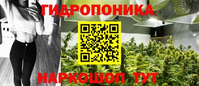 таблы Гусь-Хрустальный
