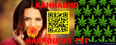 скорость Гусев