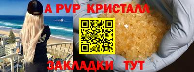скорость Гусев