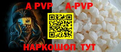 таблы Гусь-Хрустальный