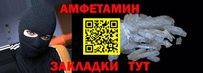 скорость Гусев