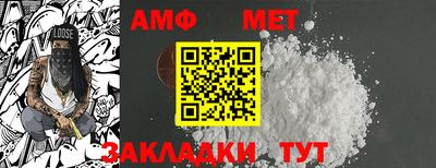 круглые Донецк