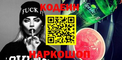 скорость Гусев