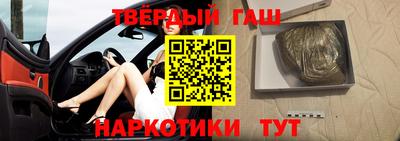 прущие грибы Азнакаево