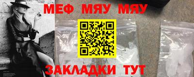 скорость Гусев
