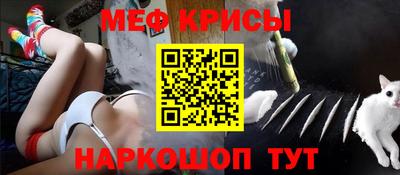 скорость Гусев