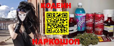 скорость Гусев