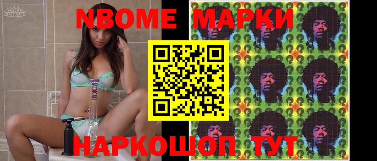 ЛСД экстази ecstasy  Лсд 25 экстази кислота  Кузнецк  Вход с VPN 