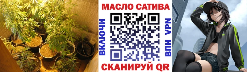 Дистиллят ТГК гашишное масло  Кузнецк 